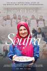 Soufra poster