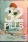 32 Pills: My Sister's Suicide poster