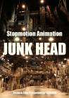 Junk Head poster